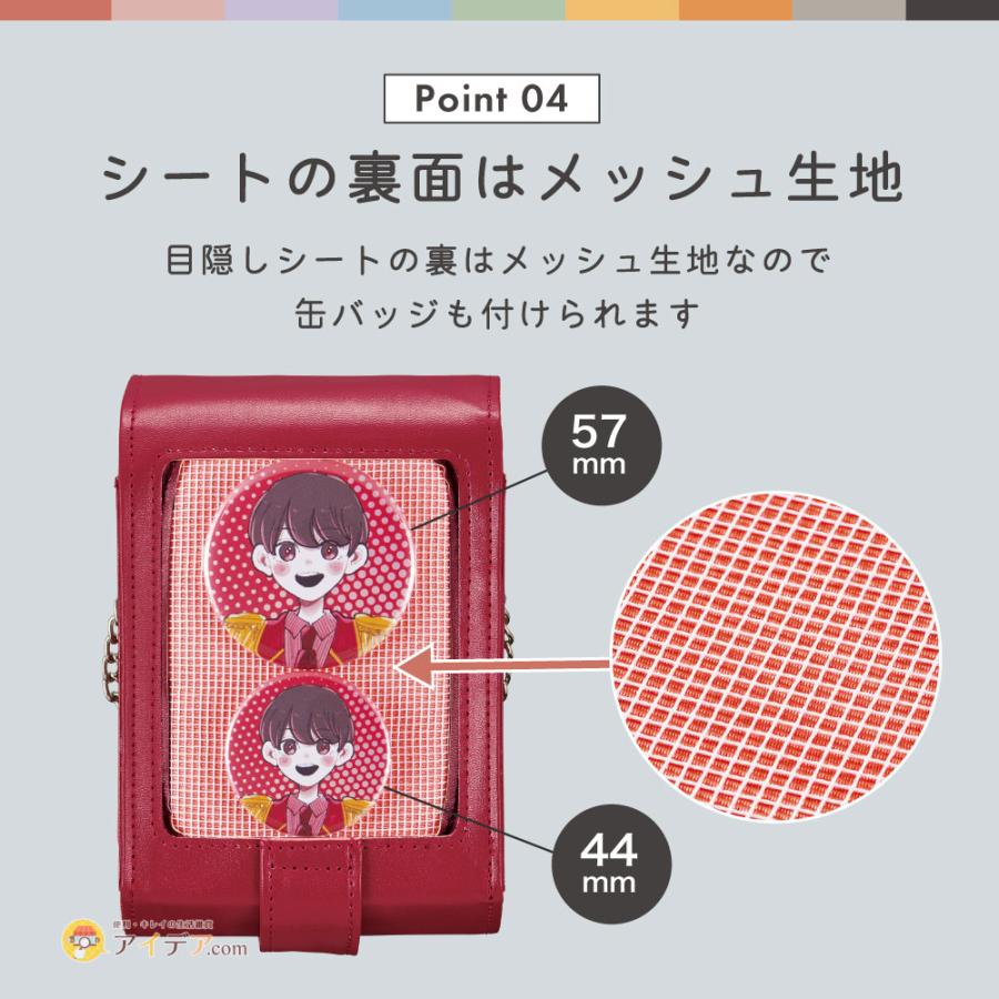 【muchumuchu】ぬいぐるみポーチ ぬいポーチ 15cm 9色 痛バッグ 推し活 大人 ムチュムチュ つれてってぬいポーチ [コジット] | COGIT | 08