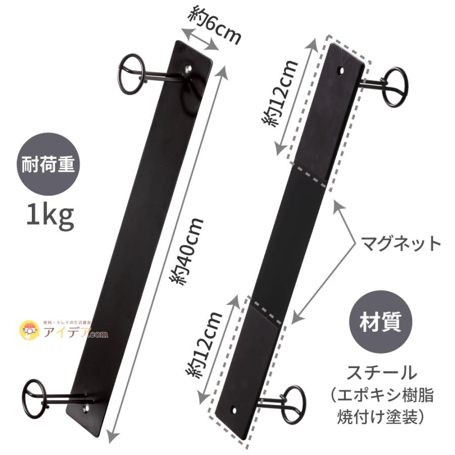 おしゃヘル ヘルメットフック ［コジット］ 自転車 ヘルメット マグネット |  | 11