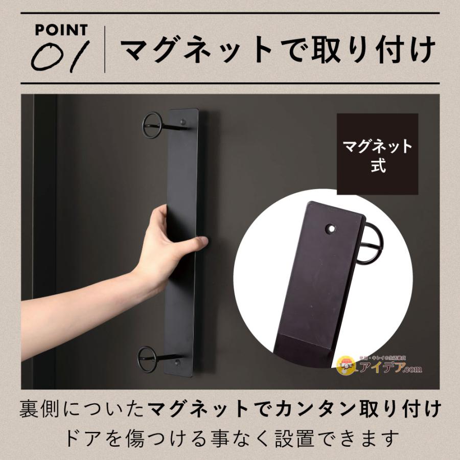 おしゃヘル ヘルメットフック ［コジット］ 自転車 ヘルメット マグネット |  | 03