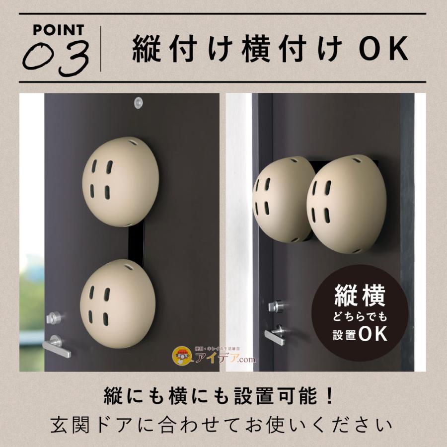 おしゃヘル ヘルメットフック ［コジット］ 自転車 ヘルメット マグネット |  | 05
