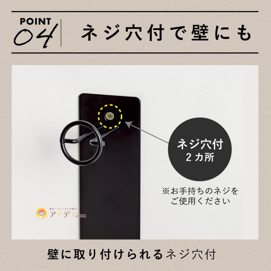 おしゃヘル ヘルメットフック ［コジット］ 自転車 ヘルメット マグネット |  | 06