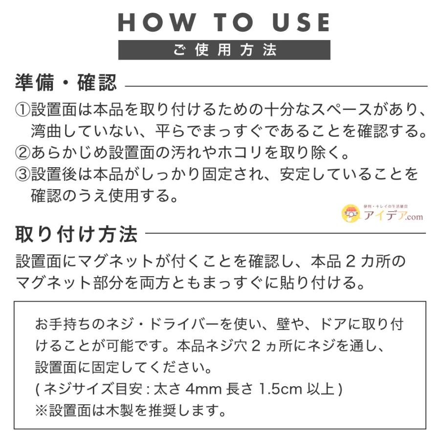 おしゃヘル ヘルメットフック ［コジット］ 自転車 ヘルメット マグネット |  | 09