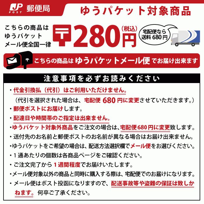 339円 ランキングTOP10 コジット プルオープンピンセット FOR MEN