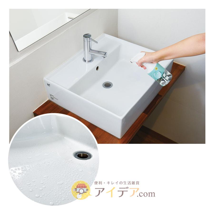 はっ水 スプレー コーティング剤 拭き上げ不要 汚れ防止 シンク 掃除 ラク スプレーするだけ！はっ水シールド コジット |  | 09