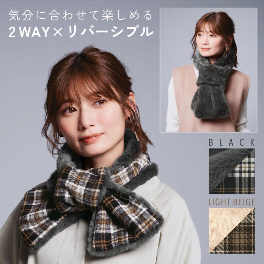 ストール マフラー お洒落 チェック柄 ケーブルニット 防寒対策 コンパクトサイズ ポケットインmixスヌード コジット 0902a 便利 キレイの雑貨アイデア Com 通販 Yahoo ショッピング