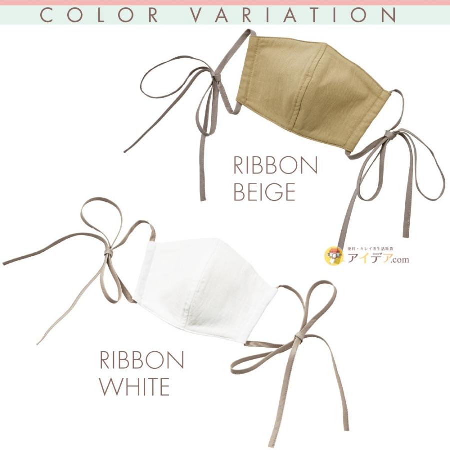 春夏用 お洒落 可愛い マスク 人気 かわいい リボン Good Styling Mask Ribbon メール便 コジット a 便利 キレイの雑貨アイデア Com 通販 Yahoo ショッピング