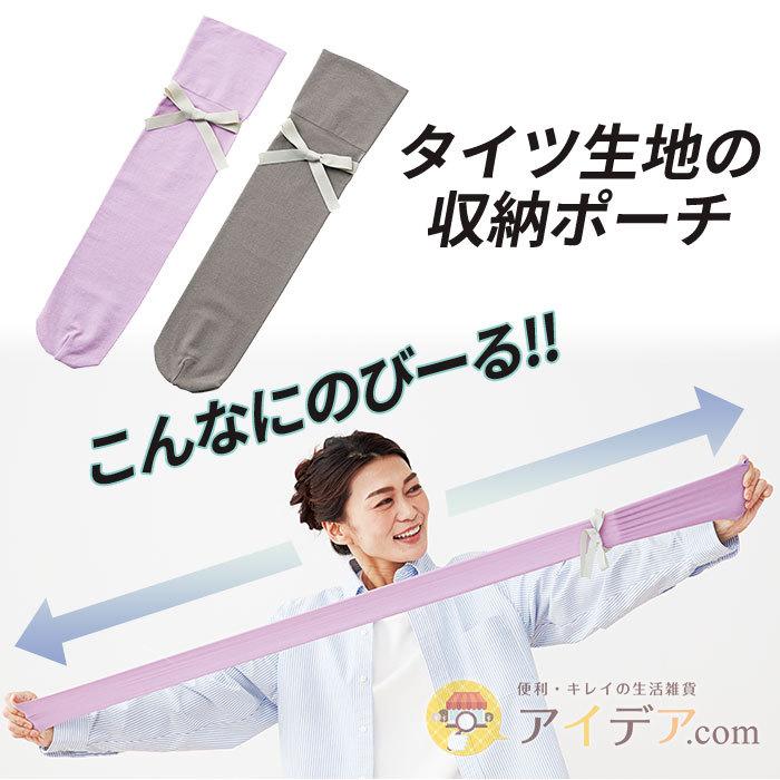 ネイルケア オイル ハンドケア トリートメント 保湿 日本製 Saborepair ネイルリペアミスト コジット 便利 キレイの雑貨アイデア Com 通販 Yahoo ショッピング