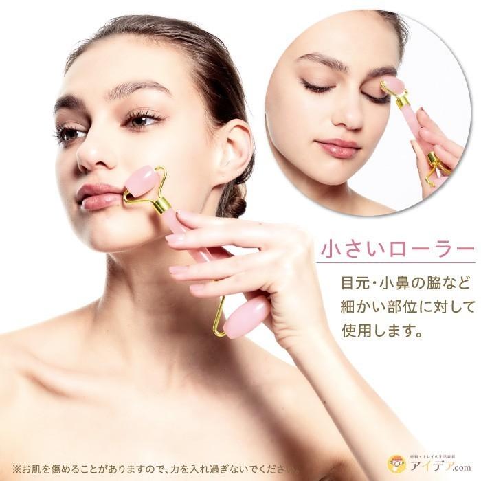 COGIT（コジット） 美顔ローラー フェイスローラー フェイスケア 小顔