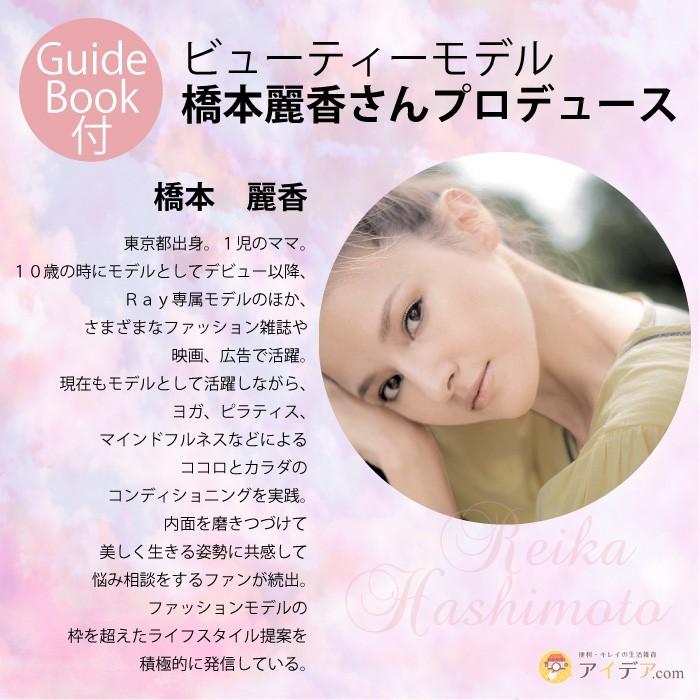ボディ・フェイスケア yoppi0514 COGIT 美顔ローラー フェイスローラー フェイスケア 小顔 リフト