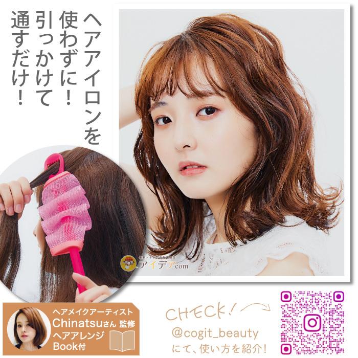 ☆超目玉】 送料無料 ヘアローラー ヘアカーラースポンジ ヘアカーラー マジックカーラー 40個セット DIY 手巻きカーラー 寝ながらカーラー ヘアケアスタイリング 曲げやすい 巻き髪 前髪 可愛い 髪に無害 12本 巻きカーラー 手巻きカーラー 前髪 カーラー ヘアカーラー 寝ながらソフトマジックカーラー 髪に無害 スポンジカーラー前髪カーラー
