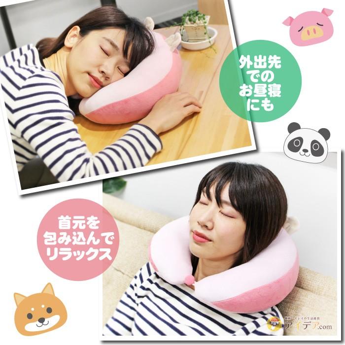 ネックピロー 首枕 クッション ベビー枕 車 首ラク アニマルクッション コジット a 便利 キレイの雑貨アイデア Com 通販 Yahoo ショッピング