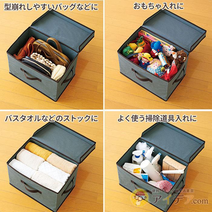 新品 11点 窓付き 収納ボックス 折り畳み カラーボックス用 まとめ売り 楽天市場】☆全店クーポン配布中☆【4個組】収納ボックス 折りたたみ