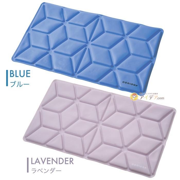 アイスピロー 熱中夜対策 睡眠中 クール―プ 猛暑対策 COOLOOP アイス