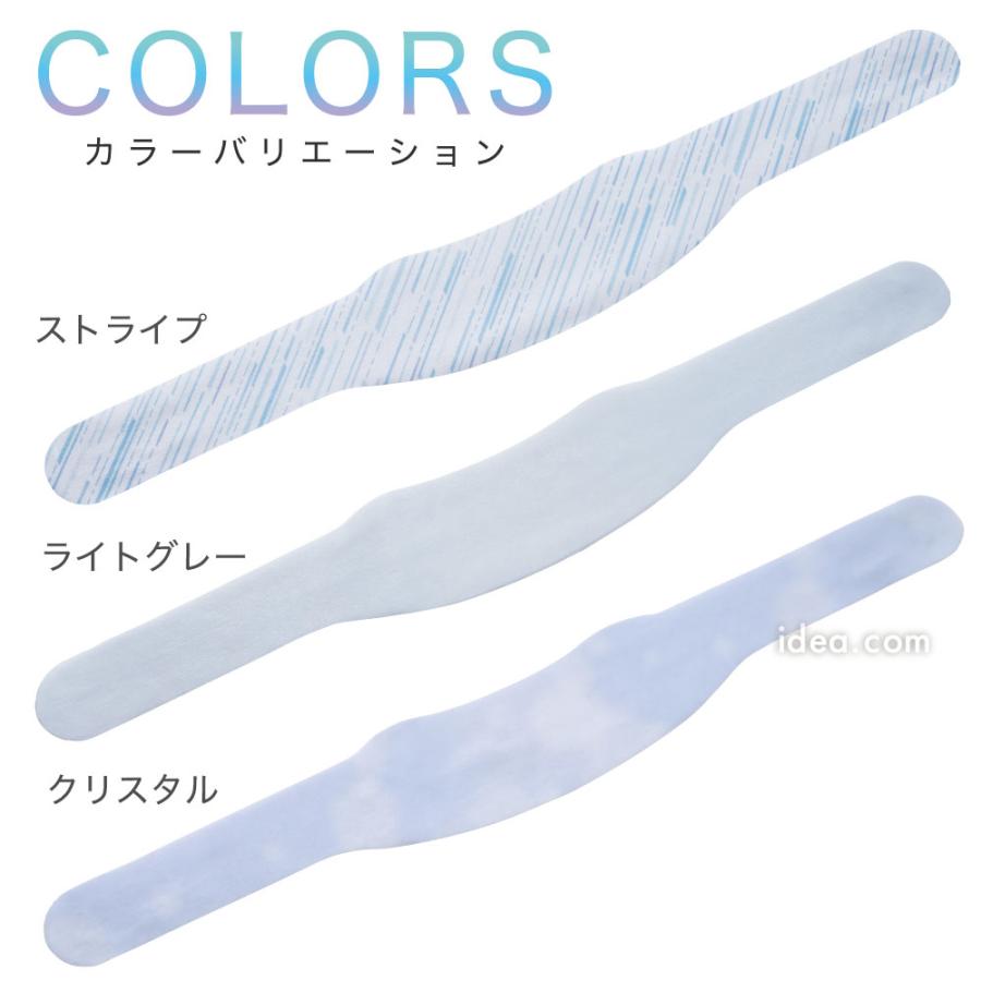ネックシート 冷却 使い捨て ネックリング フェス スポーツ観戦 アウトドア COOLOOPひんやりネックシート コジット 冷却不要 | COGIT | 17