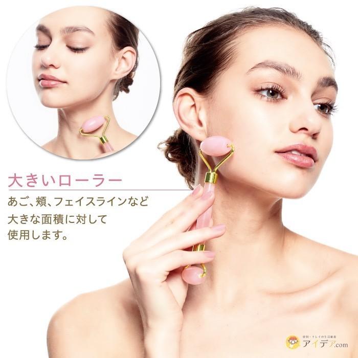 COGIT 美顔ローラー フェイスローラー 小顔 リフトアップ 天然石 COGIT 美顔ローラー フェイスローラー 小顔 リフトアップ 天然石
