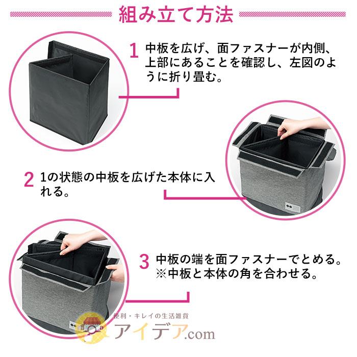 防災リュック 防災バッグ 防災グッズ 座れる スツール 玄関収納 COGIT防災 座れる玄関防災バッグ コジット | COGIT | 10