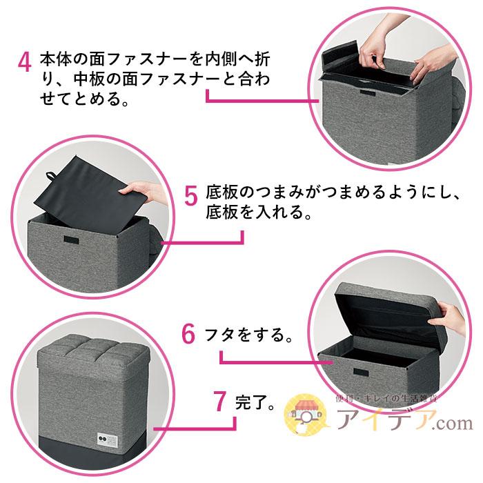 防災リュック 防災バッグ 防災グッズ 座れる スツール 玄関収納 COGIT防災 座れる玄関防災バッグ コジット | COGIT | 11