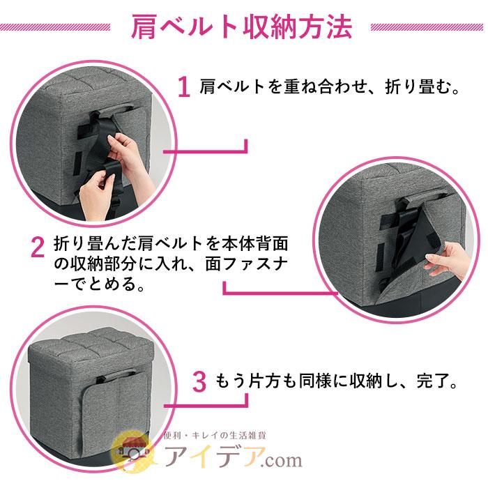 COGIT 防災バックパックチェア 黒　座れる玄関防災バッグ COGIT 防災リュック 防災バッグ 防災グッズ 座れる スツール