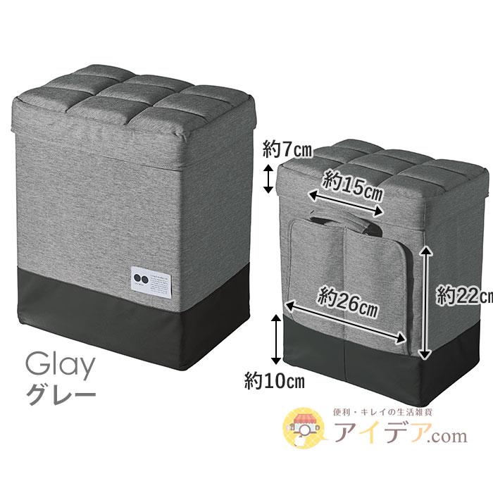 防災リュック 防災バッグ 防災グッズ 座れる スツール 玄関収納 COGIT防災 座れる玄関防災バッグ コジット | COGIT | 15