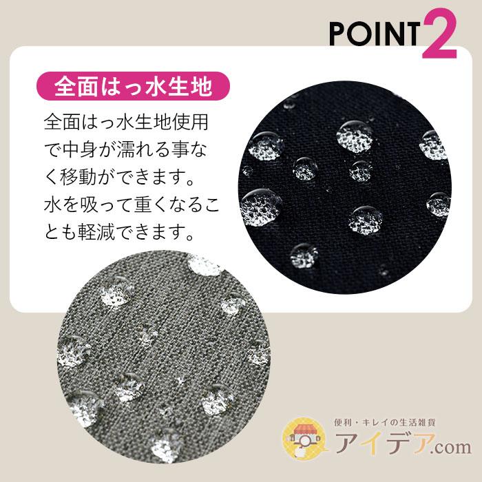 防災リュック 防災バッグ 防災グッズ 座れる スツール 玄関収納 COGIT防災 座れる玄関防災バッグ コジット | COGIT | 05