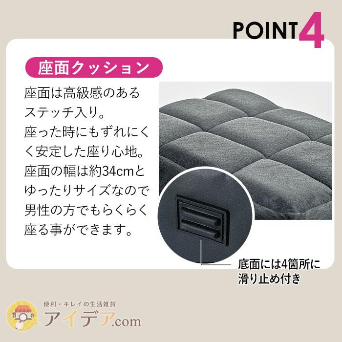 防災リュック 防災バッグ 防災グッズ 座れる スツール 玄関収納 COGIT防災 座れる玄関防災バッグ コジット | COGIT | 07