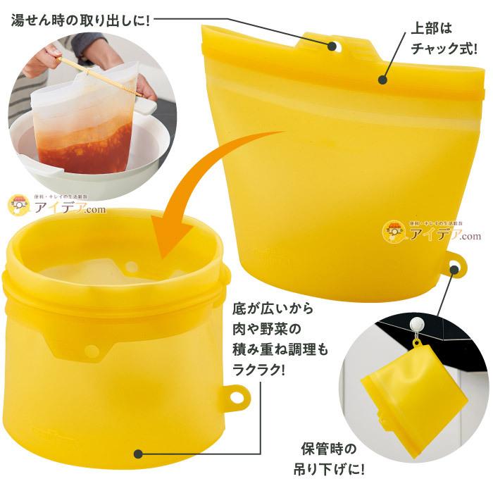 シリコンバッグ 保存容器 1.8L マルチ容器 電子レンジ 食洗機OK エコ  大きくひらくシリコンクックバッグ コジット | COGIT | 03