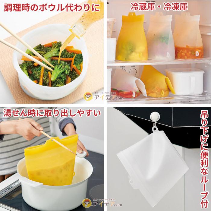 シリコンバッグ 保存容器 1.8L マルチ容器 電子レンジ 食洗機OK エコ  大きくひらくシリコンクックバッグ コジット | COGIT | 05