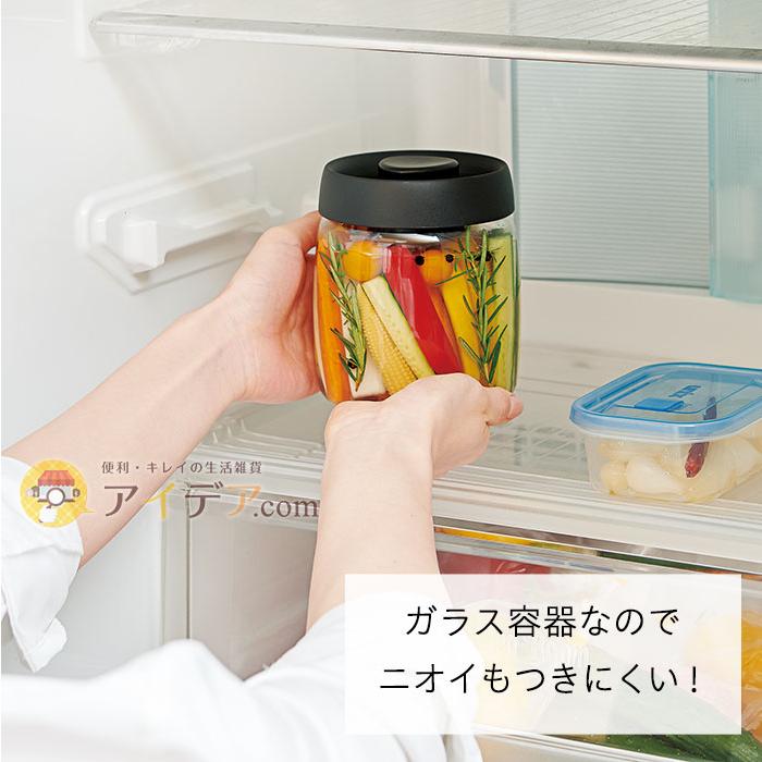 COGIT（コジット） 真空 真空調理 保存容器 密閉 長期保存 味付け 時短