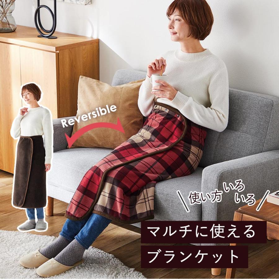 ブランケット リバーシブル ストール チェック柄 リバーシブルマルチブランケット レッドチェック  コジット | COGIT