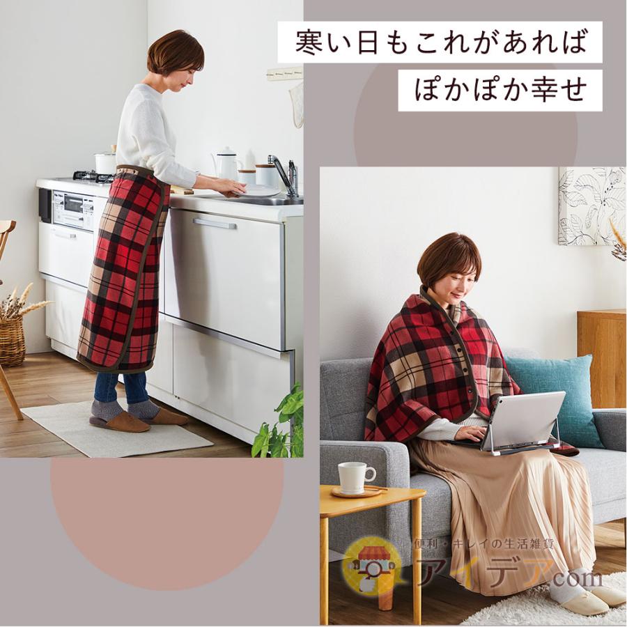 ブランケット リバーシブル ストール チェック柄 リバーシブルマルチブランケット レッドチェック  コジット | COGIT | 01