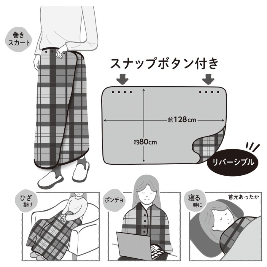 ブランケット リバーシブル ストール チェック柄 リバーシブルマルチブランケット レッドチェック  コジット | COGIT | 08