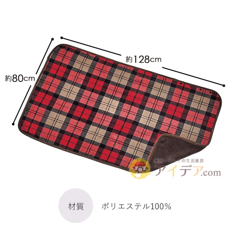 ブランケット リバーシブル ストール チェック柄 リバーシブルマルチブランケット レッドチェック  コジット | COGIT | 09