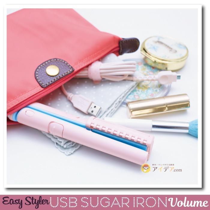 USBで繋げて使う ヘアアイロン 携帯サイズ 専用USBケーブル付 EasyStyler USB SUGAR IRON VOLUME コジット｜cogit｜11