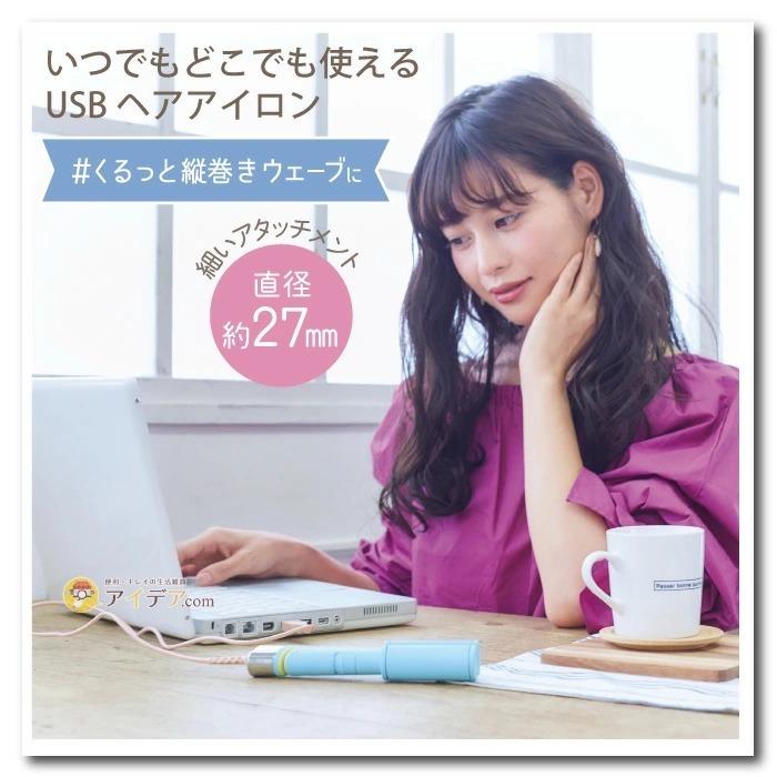 引っ越しの宝物!!! オーブン Nespresso アイロン ヘアドライヤー Shinju ドライヤー | ヘアアイロン・ドライヤー | 【公式】 next