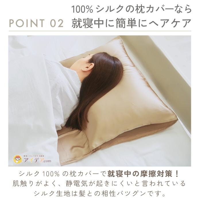 返品交換不可】 HEALTH&BEAUTY 敷きパッド&枕&ピローケース シーツ