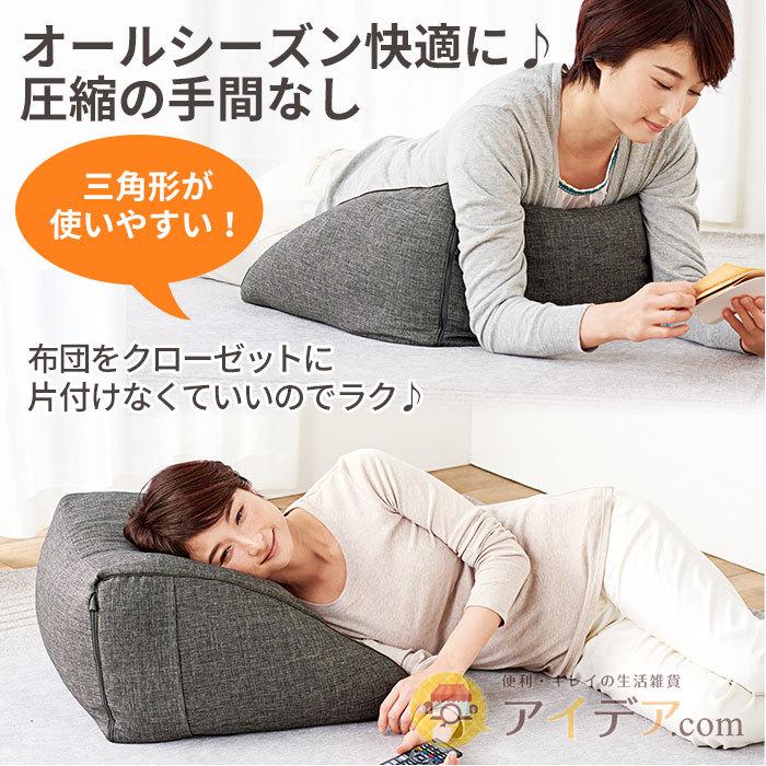布団 収納 袋 クッション アイデア 衣類 整理 防ダニシート付おふとん変身収納袋 コジット 便利 キレイの雑貨アイデア Com 通販 Yahoo ショッピング
