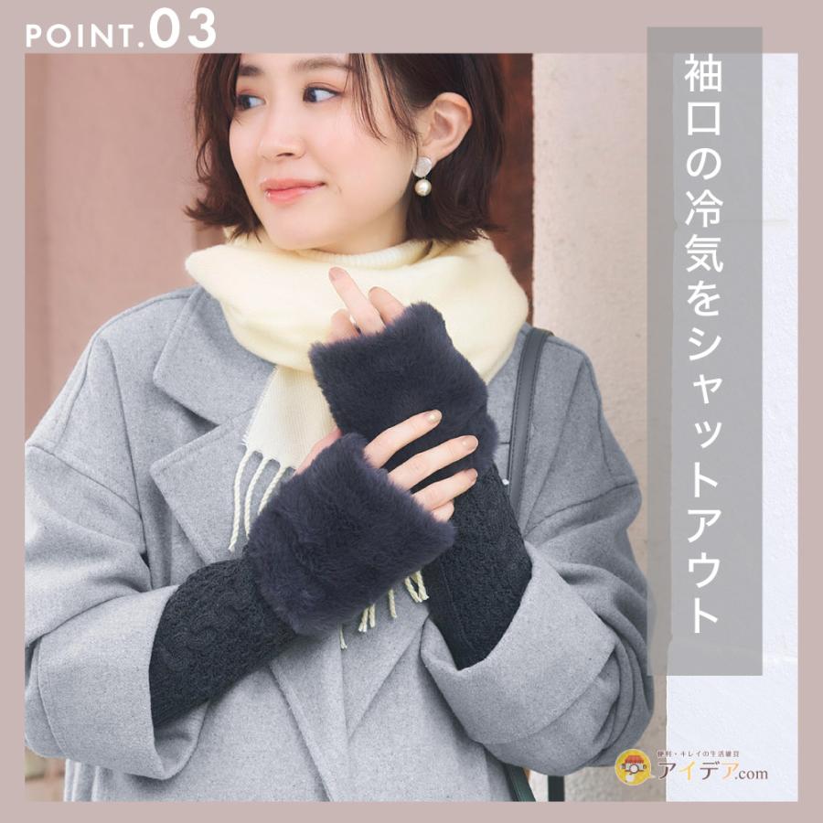 レザー ファー付きアームカバー ブラック グレー COGIT（コジット） ファー アームカバー レディース 付け袖 親指ホール