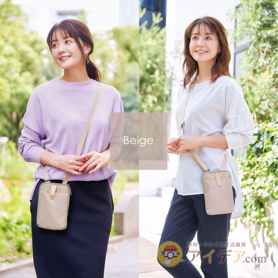 COGIT スマホ ポシェット ショルダー ちょっとそこまでスマホ  