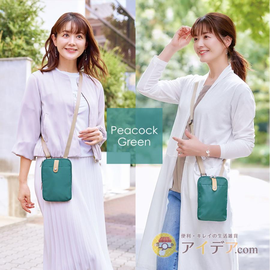 COGIT スマホ ポシェット ショルダー ちょっとそこまでスマホ  