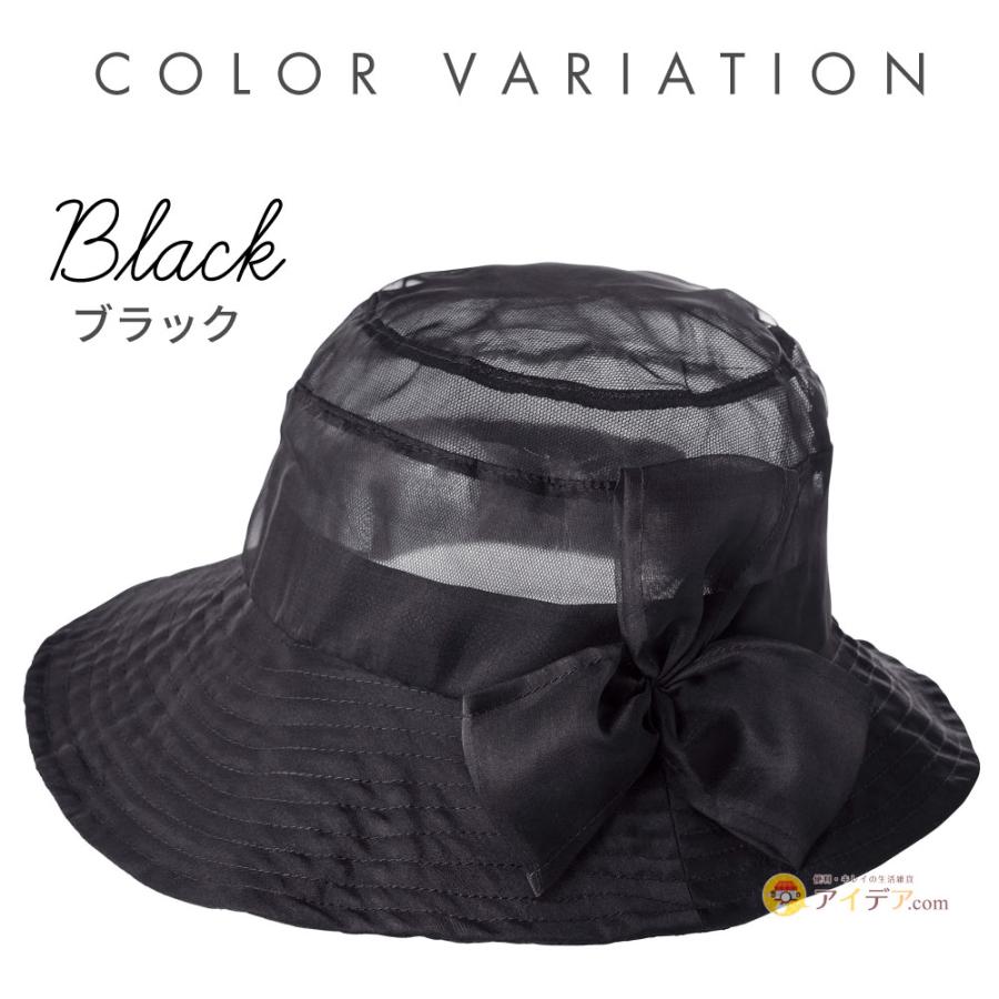 UVカット UV帽子 レディース シニア 春 夏 おしゃれ シルク100オーガンジーUV帽子 コジット 軽い エレガント UVカット率99％ 上品 | COGIT | 14