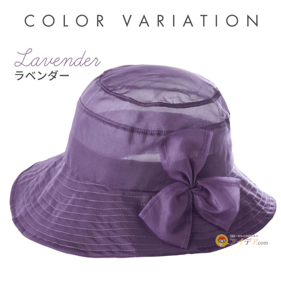 AMETHYST PET COUTURE 帽子リボン付き Amethyst Pet Coutureリボン付き帽子（紫）