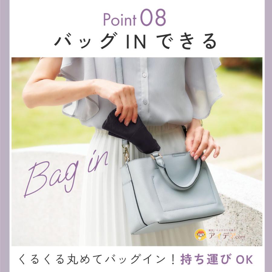 UVカット UV帽子 レディース シニア 春 夏 おしゃれ シルク100オーガンジーUV帽子 コジット 軽い エレガント UVカット率99％ 上品 | COGIT | 11