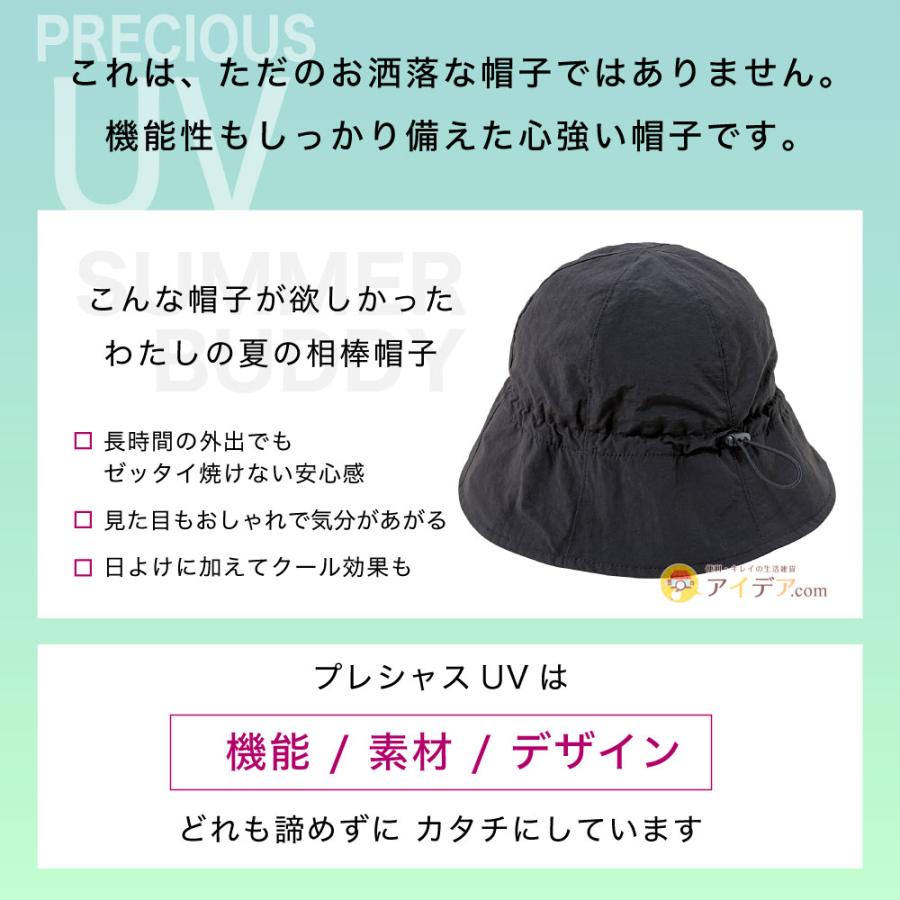 コッツ製/取り替えヘッド+ハット