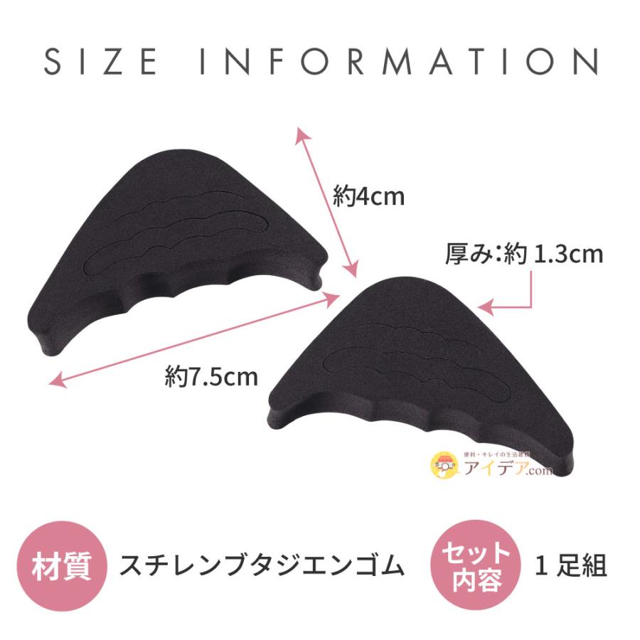 【新品】【匿名配送】【美品】【プロフ必読】 マンウィズ　保冷クッション 新品】【匿名配送】【美品】マンウィズ 保冷クッション Amazon