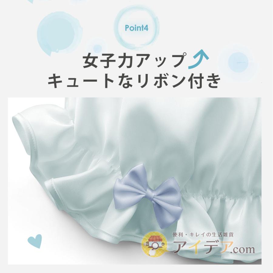 ナイトキャップ シルク100％ 冷感 夏用 シルクシャイニーナイトキャップ cool レディース 就寝 保湿 寝ぐせ ヘアケア コジット | COGIT | 07