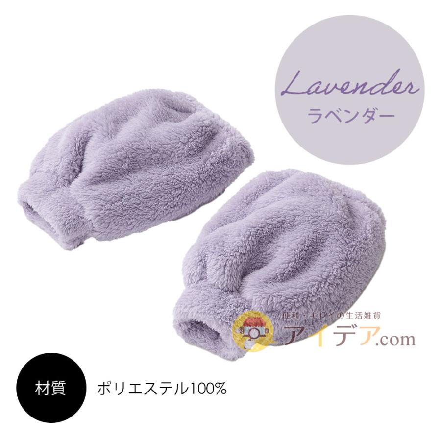 パジャマの上からレッグカバー 足首ウォーマー あたためる 冷え対策 しめつけない 睡眠 快眠 温活 お誕生日 プレゼント コジット |  | 12