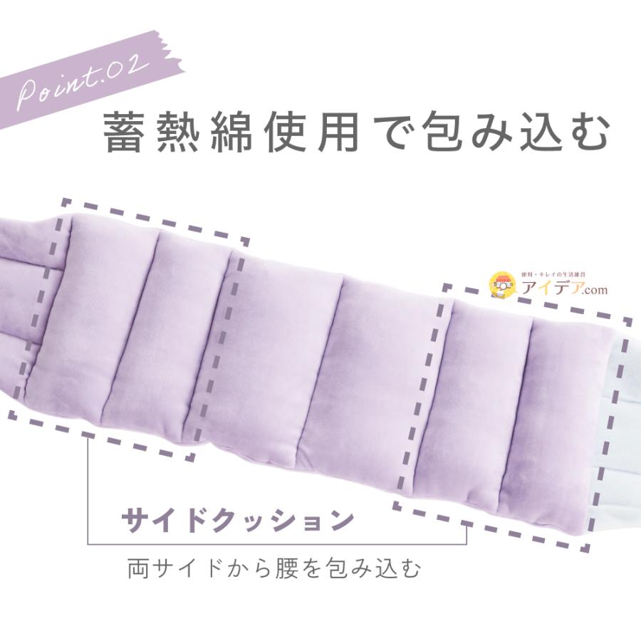 COGIT おやすみ腰クッション スキウマール 腰痛 ギフト COGIT おやすみ腰クッション スキウマール 腰痛 ギフト