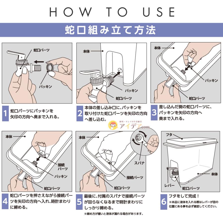 ドリンクサーバー ３L ウォーターサーバー 冷水筒 蛇口付き ハンドポット 麦茶ポット  冷水ポット ドリンクサーバーソソギーナ  コジット |  | 10