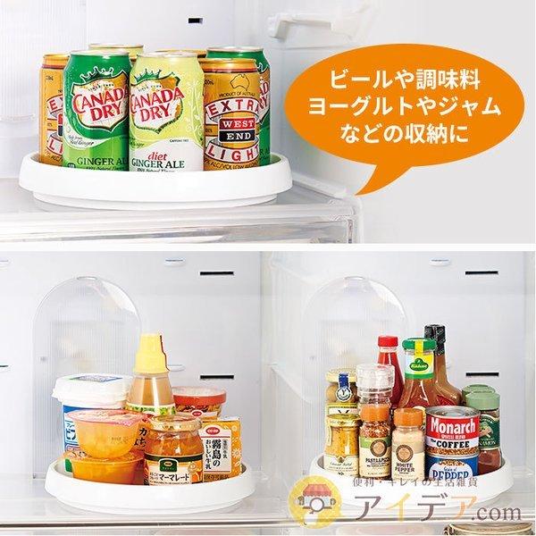キッチン雑貨 収納 調味料ラック 整理 冷蔵庫の回転台 マワリーナ コジット 便利 キレイの雑貨アイデア Com 通販 Yahoo ショッピング