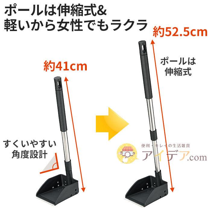 COGIT（コジット） シャベル スコップ 側溝掃除 泥取り 溝 玄関